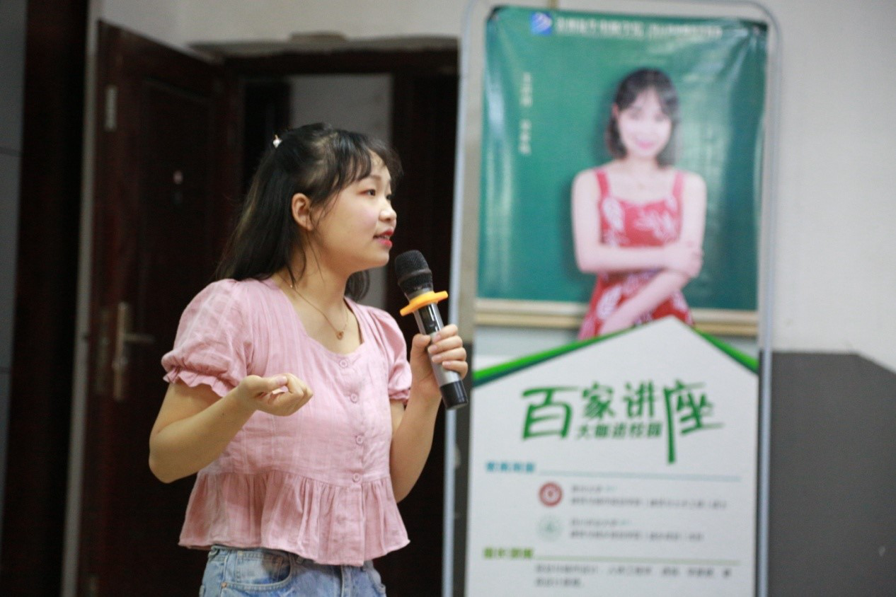 肩負職教強國重任，新華電腦學校升級“五項能力”培養(yǎng)互聯(lián)網(wǎng)高技能人才！