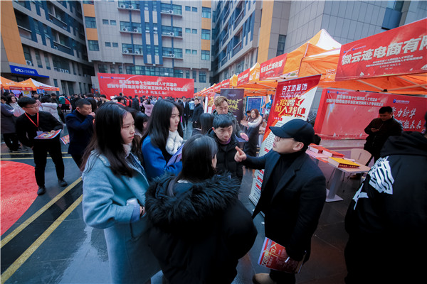 開學(xué)季丨南京新華2021年春季報名火熱進行中！趕緊來！