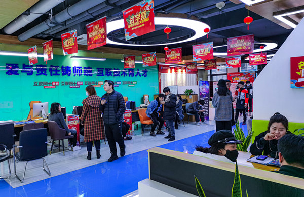 開學(xué)季丨南京新華2021年春季報名火熱進行中！趕緊來！