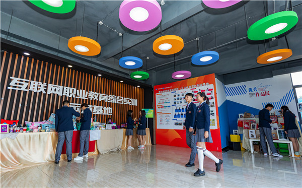 開學(xué)季丨南京新華2021年春季報名火熱進行中！趕緊來！