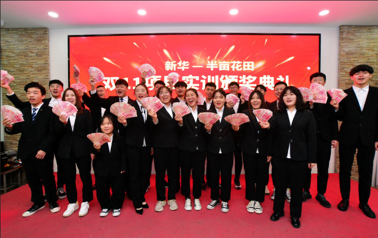 就業(yè)市場上的“新人才”大有變化，為什么新華學(xué)子就業(yè)這么好？