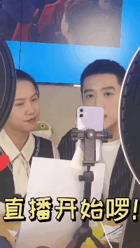 【首場直播圓滿收官】搶到了！搶到了！快來裝備你的新技能！