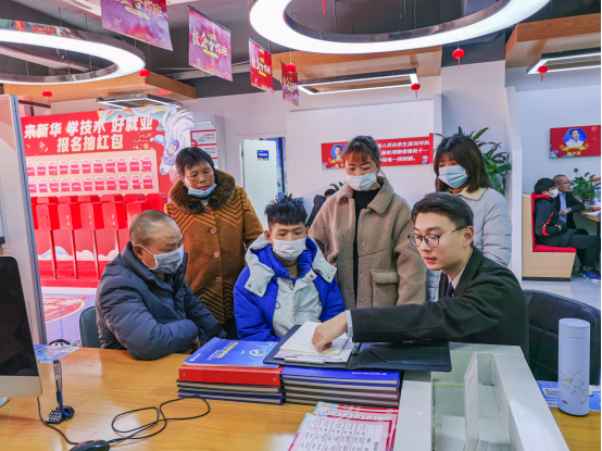 南京新華電腦專修學院330校園專場咨詢日活動成功舉辦！