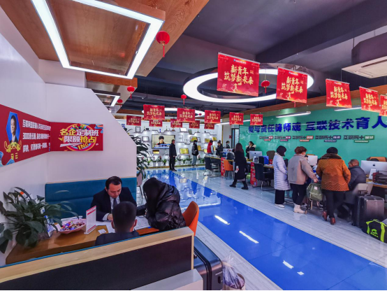 南京新華電腦專修學院330校園專場咨詢日活動成功舉辦！