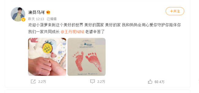 和明星一起參觀新華是一種什么體驗(yàn)？