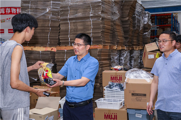 實(shí)習(xí)正當(dāng)時，慰問暖人心