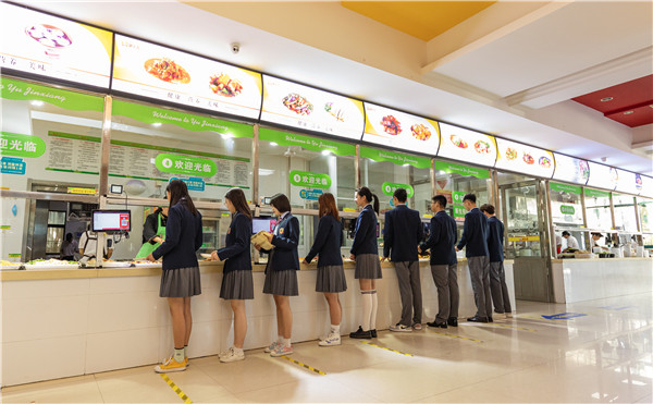 2021年中考考生，你們準備好了嗎？