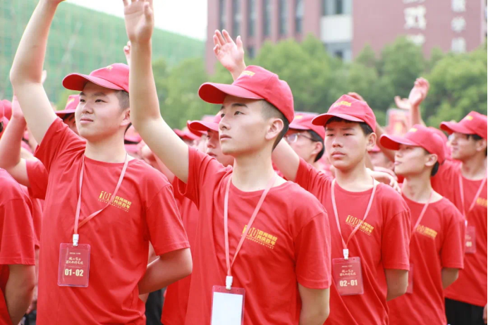 一面黨旗，一顆初心