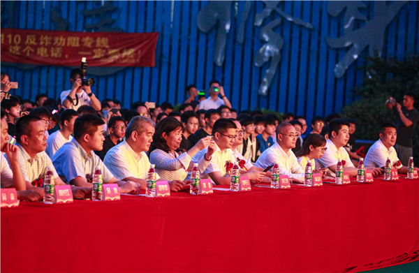 青春心向黨，逐夢(mèng)新時(shí)代