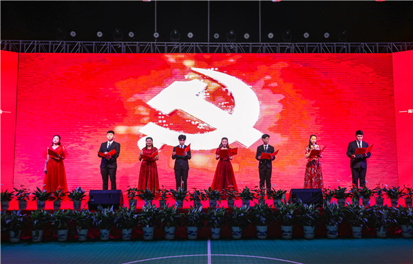 青春心向黨，逐夢(mèng)新時(shí)代