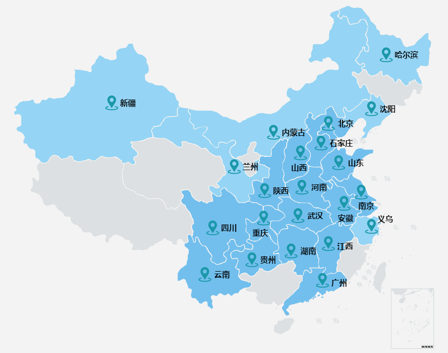 這些數(shù)字，見證新華實力！