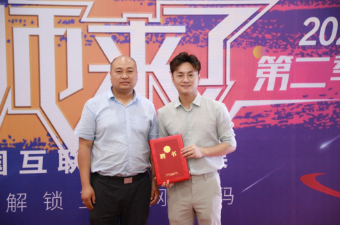 傳遞向上力量！新華電腦學?！独蠋焷砹恕?月繼續(xù)開講！