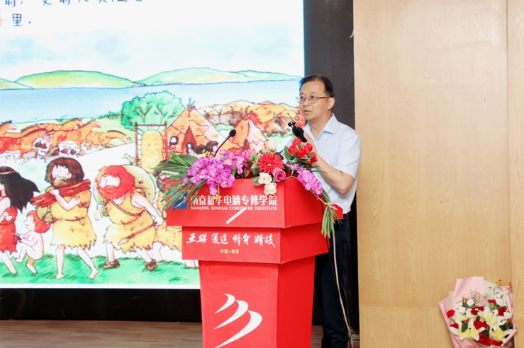 傳遞向上力量！新華電腦學?！独蠋焷砹恕?月繼續(xù)開講！