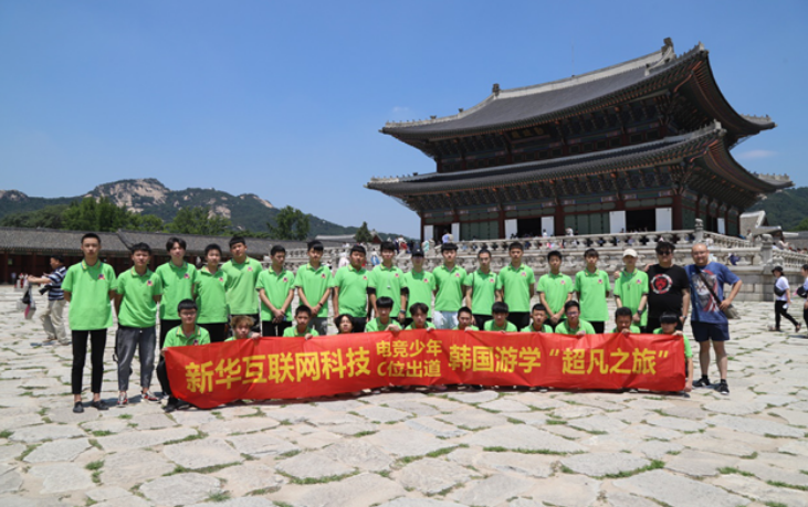 @所有人，新華互聯(lián)網(wǎng)科技提醒你，這場(chǎng)啟動(dòng)儀式六大看點(diǎn)提前預(yù)售！