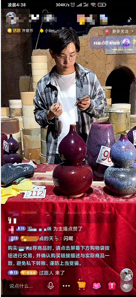 向家鄉(xiāng)捐贈(zèng)20萬(wàn)！此刻他竟然有些手抖…