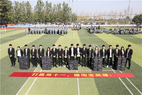 我去，這么多人來新華是干啥？