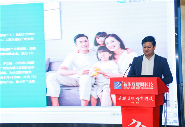 就業(yè)保障丨企業(yè)進校園，助力南新學子就業(yè)