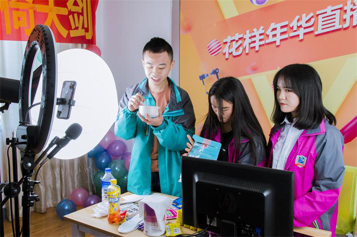 男生看過來，這些<a href=http://njxh.cn target=_blank class=infotextkey>專業(yè)</a>好學(xué)還賺錢