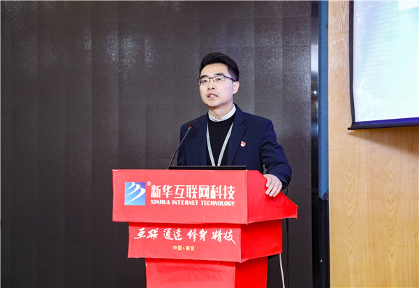 知行合一，青春有我|南京新華得物實(shí)習(xí)項(xiàng)目歡送儀式成功舉行！