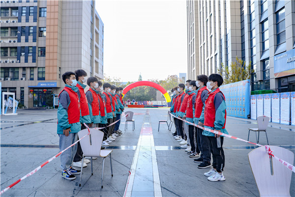 2021年江蘇省廣告行業(yè)廣告設(shè)計(jì)師職業(yè)技能競(jìng)賽 暨第四屆江蘇省廣告行業(yè)設(shè)計(jì)制作技能大賽在南京新華隆重舉行！