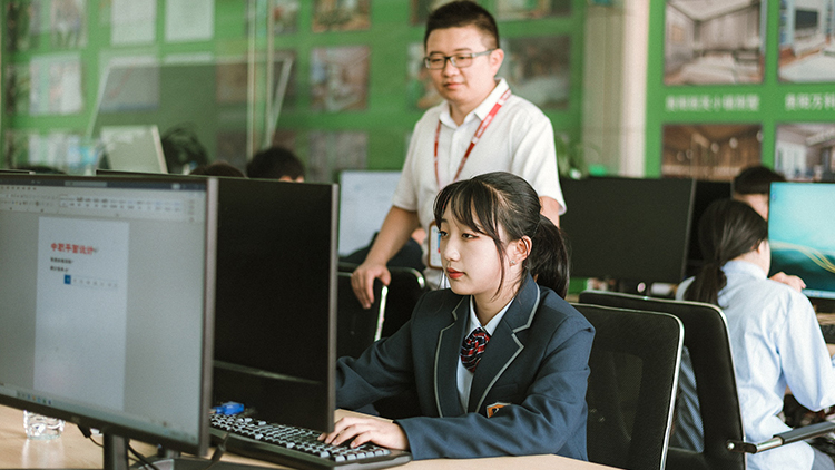 2021年“新華杯”教學(xué)創(chuàng)新大賽決賽盛大啟幕！