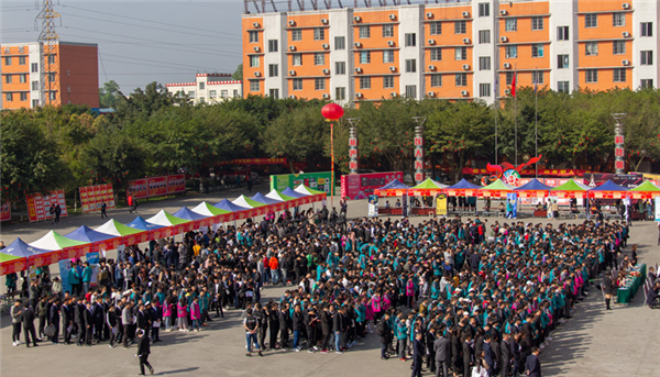 2022新華互聯(lián)網(wǎng)科技第七屆產(chǎn)教聯(lián)盟人才預(yù)定會(huì)即將拉開(kāi)帷幕！