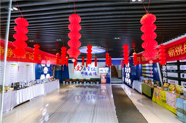 包湯圓，制花燈|熱熱鬧鬧過元宵