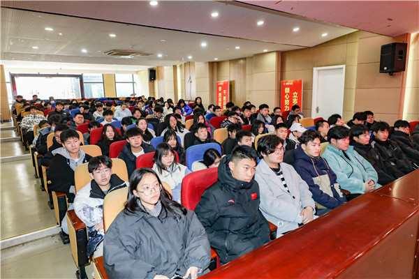 大咖進(jìn)校園|把握行業(yè)動態(tài)，規(guī)劃學(xué)習(xí)生活