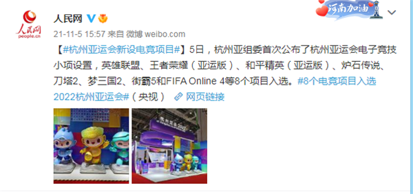 “競”如此好？這場盛會不容錯過！