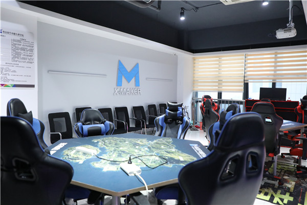 競(jìng)青春，逐夢(mèng)想|南京新華電競(jìng)開(kāi)放日燃情開(kāi)戰(zhàn)