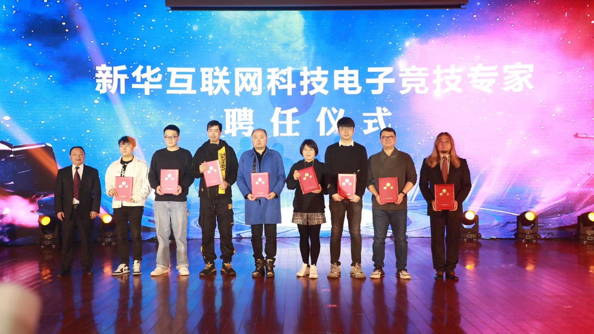 新“競”之力，狼隊電子競技俱樂部青訓(xùn)人才孵化基地落地新華