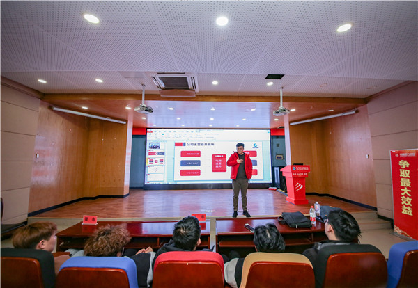 企業(yè)大咖進(jìn)校園|拓寬就業(yè)渠道，搭建就業(yè)橋梁
