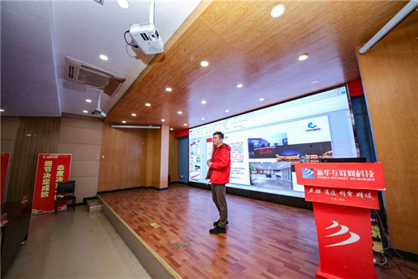 企業(yè)大咖進(jìn)校園|拓寬就業(yè)渠道，搭建就業(yè)橋梁