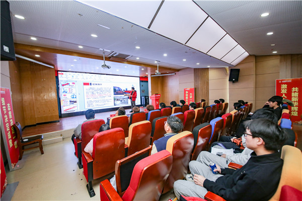 企業(yè)大咖進(jìn)校園|拓寬就業(yè)渠道，搭建就業(yè)橋梁