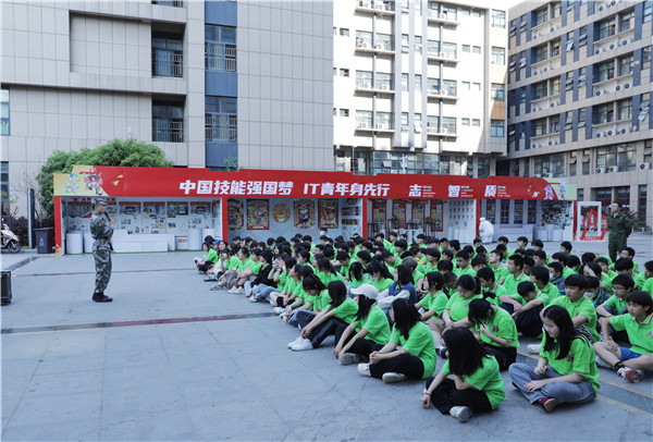 青春飛揚 逐夢啟航|南京新華2022春季素質拓展周開始啦！