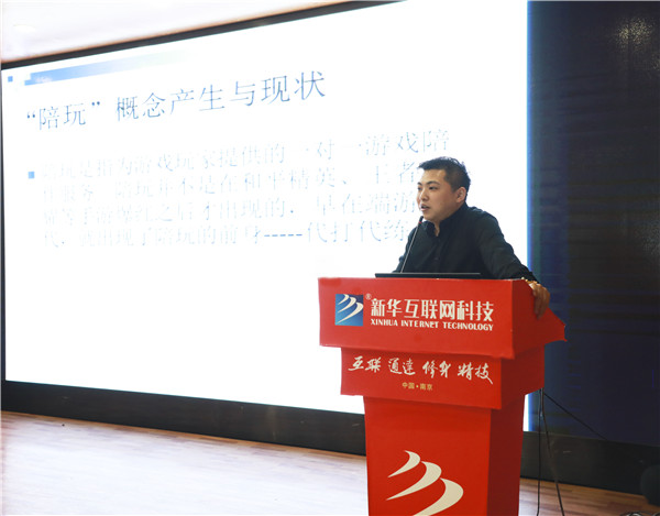 大咖進校園|分享行業(yè)技術干貨，助力成就學子夢想