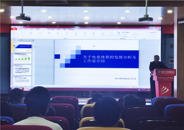 大咖進校園|分享行業(yè)技術干貨，助力成就學子夢想