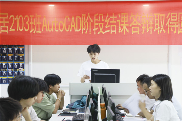 南京新華結(jié)課答辯|你們的成長，我們來見證！