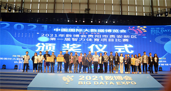 職教新政策，讓新華的職教模式火了