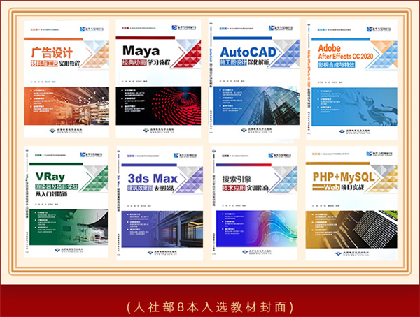 職教新政策，讓新華的職教模式火了