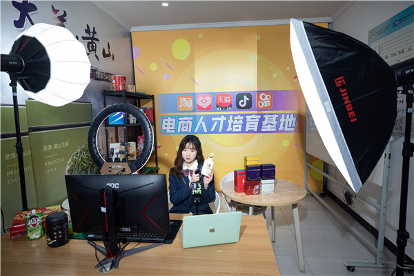 倒計時3天！2022煥新力量 數(shù)智人才培優(yōu)工程 暨新<a href=http://njxh.cn target=_blank class=infotextkey>專業(yè)</a>發(fā)布會亮點搶先看