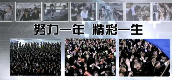 暴露年齡！這些新華老廣告詞里，有你的童年回憶！