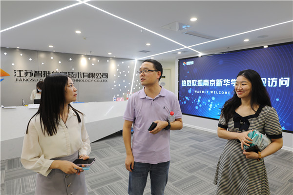 南京新華教師進(jìn)企業(yè)，為實(shí)踐教學(xué)保駕護(hù)航