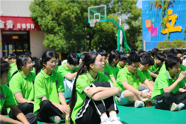 新生力量 向上成長(zhǎng)|南京新華2022年秋季新生職業(yè)素質(zhì)拓展訓(xùn)練正式開(kāi)營(yíng)！