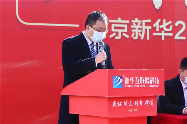 知行合一，榜樣力量——南京新華2022年度學(xué)生工作總結(jié)暨表彰大會(huì)圓滿落幕！