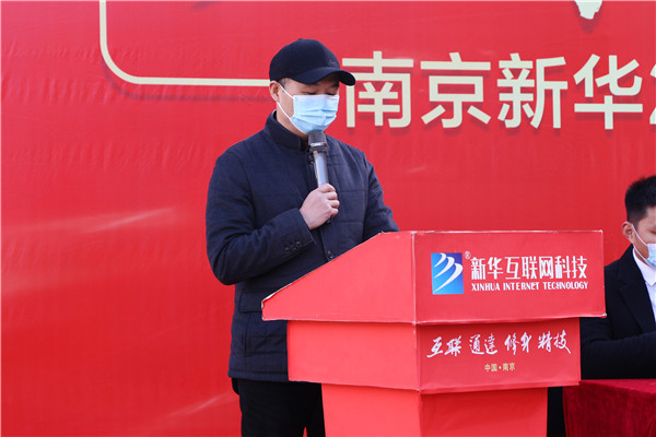 知行合一，榜樣力量——南京新華2022年度學(xué)生工作總結(jié)暨表彰大會(huì)圓滿落幕！