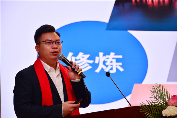 開學(xué)第一課丨弘揚(yáng)工匠精神，實(shí)現(xiàn)技能報(bào)國