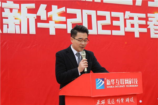 新生力量 向上成長|南京新華2023年春季新生職業(yè)素質(zhì)拓展訓(xùn)練正式開營！