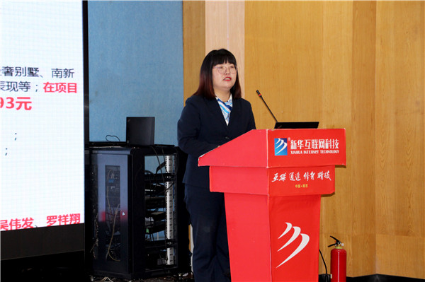 強化品質 賦能未來|南京新華2023年“00后班級工廠”畢業(yè)綜合實訓表彰大會圓滿舉行