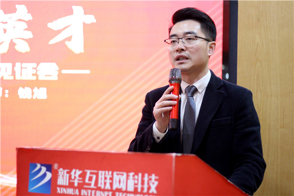 家校同心，共育英才| 南京新華3ds max階段課程結課答辯分享會暨家長見證會